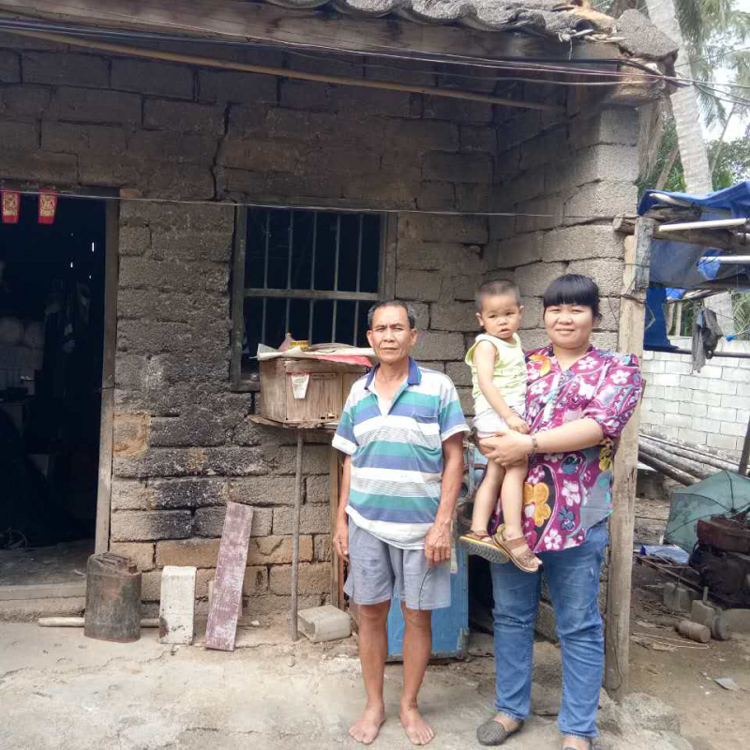 爱心商城