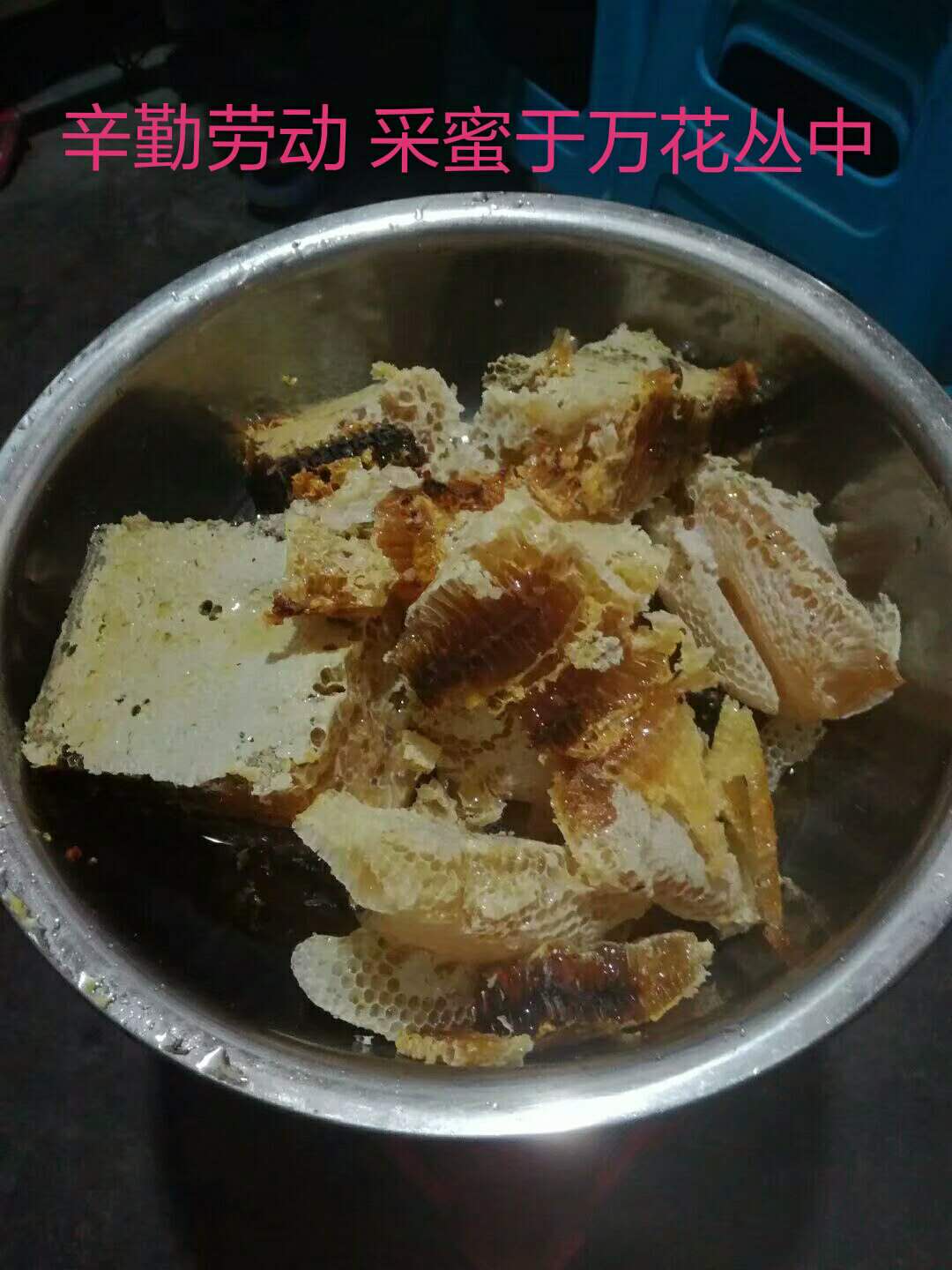 爱心商城