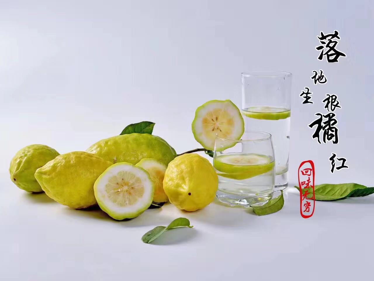 爱心商城
