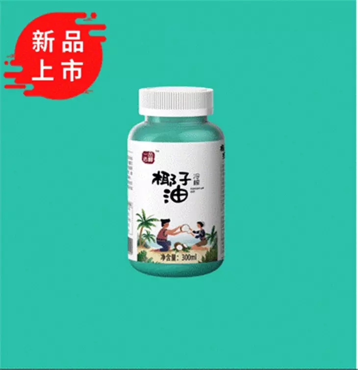 爱心商城