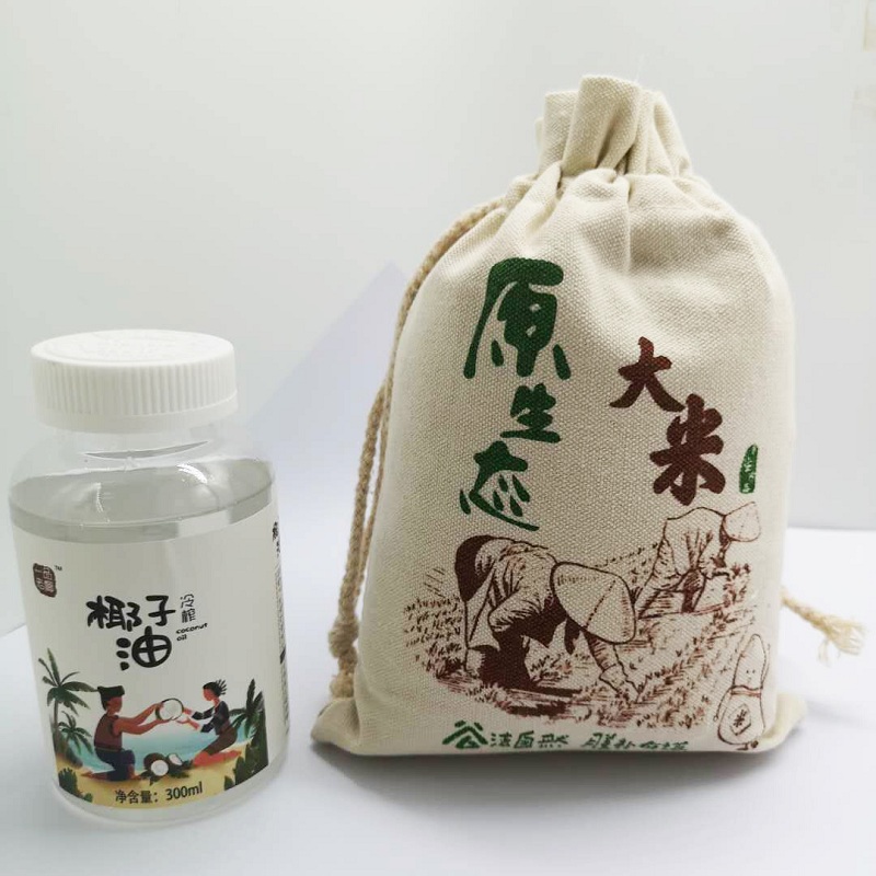 爱心商城