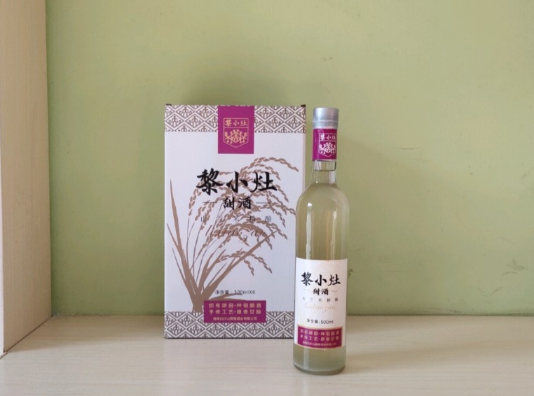 爱心商城