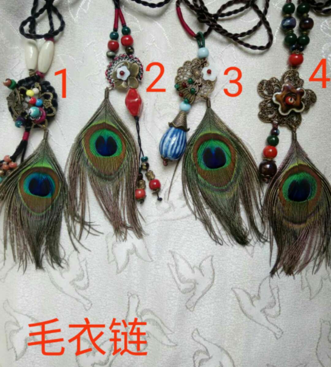 爱心商城