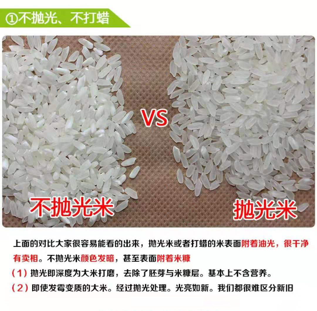 爱心商城