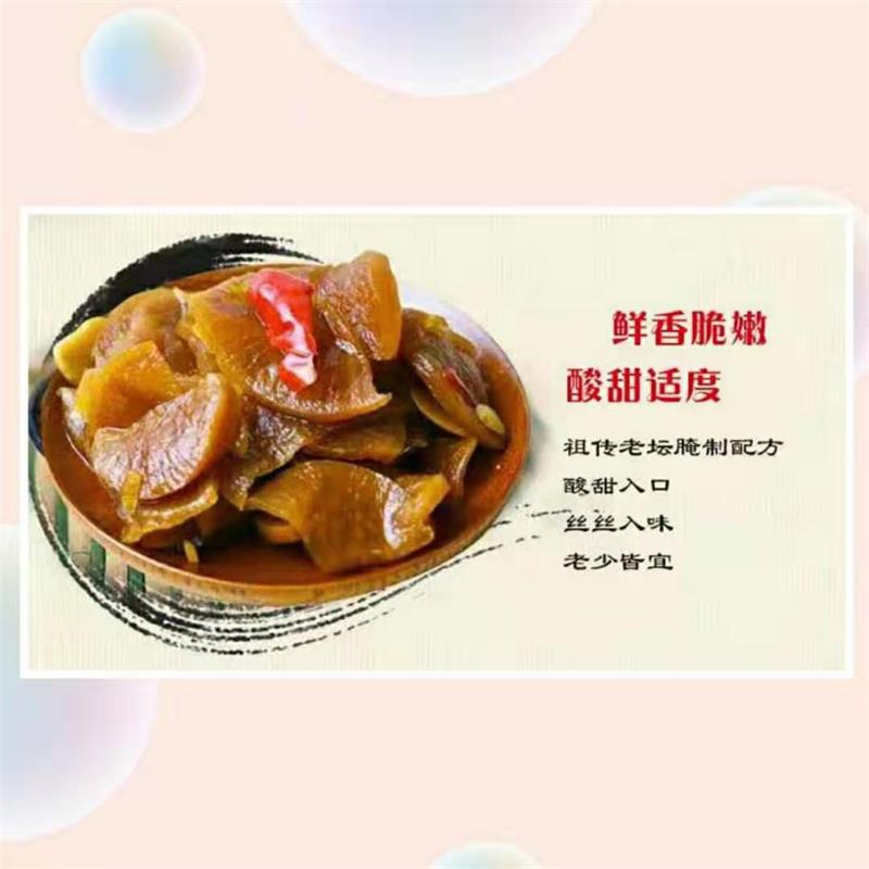 爱心商城