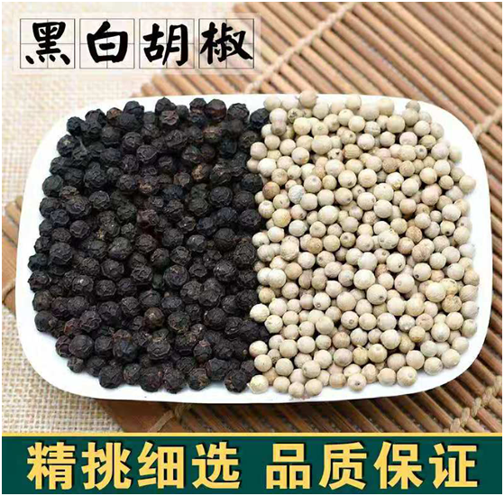 爱心商城