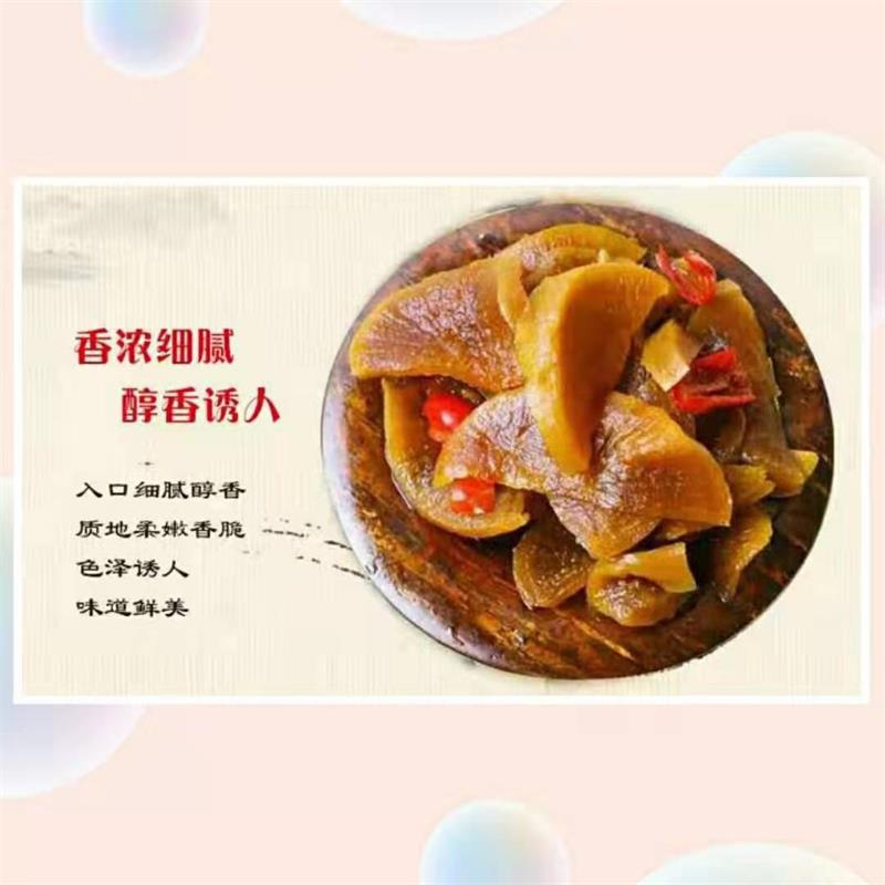 爱心商城