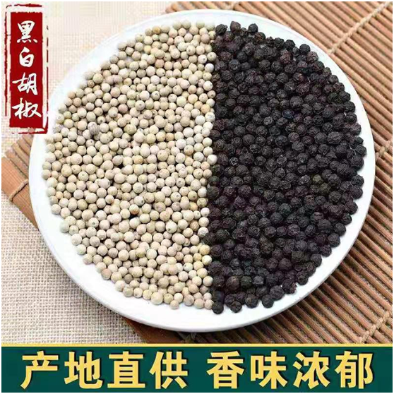 爱心商城