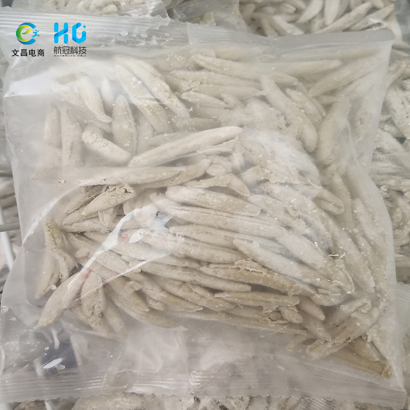 爱心商城
