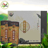 爱心商城