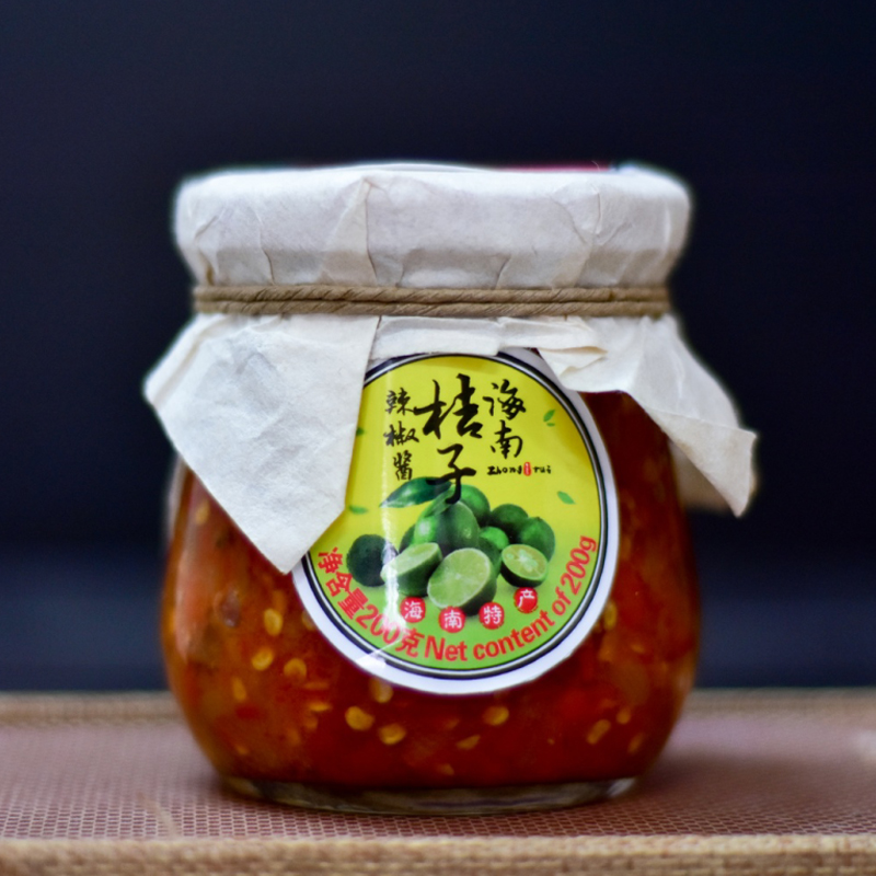 爱心商城
