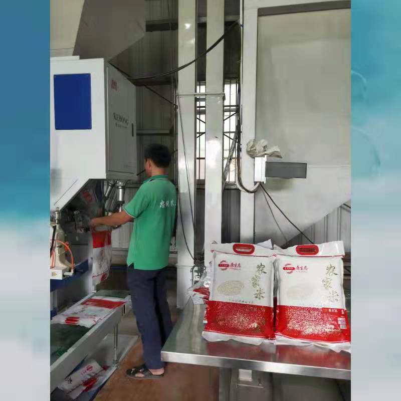 爱心商城