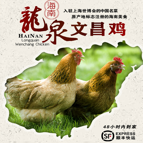 爱心商城