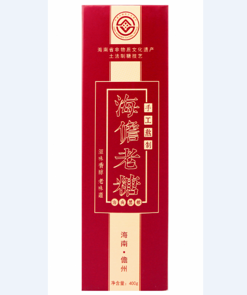 爱心商城