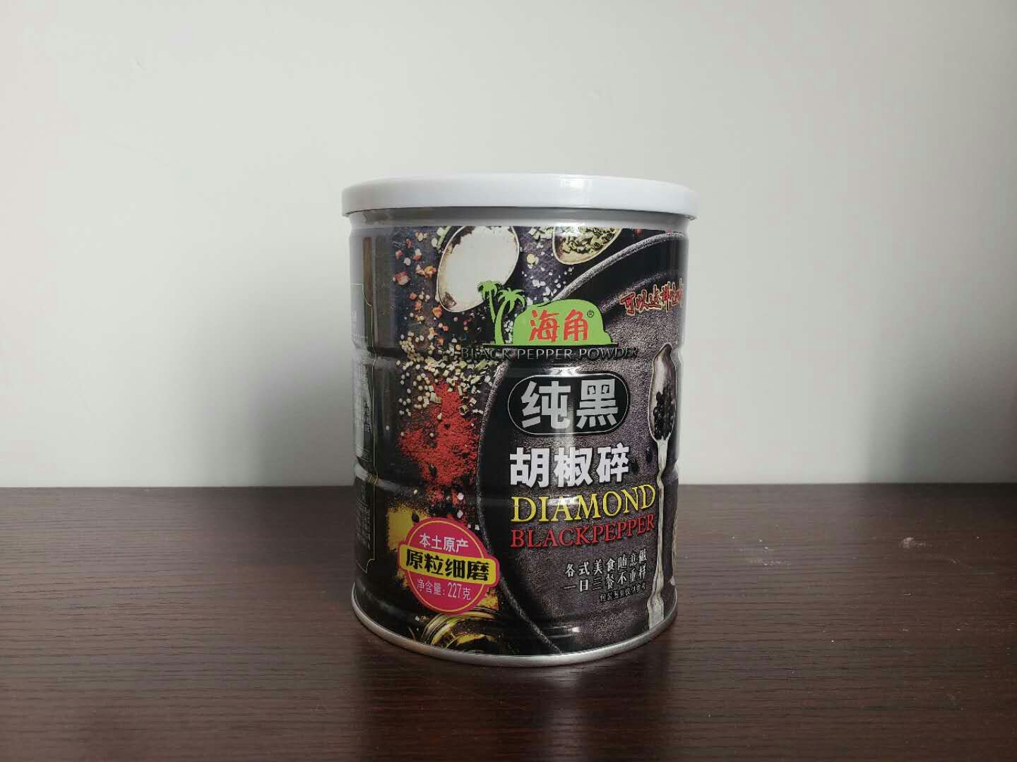 爱心商城