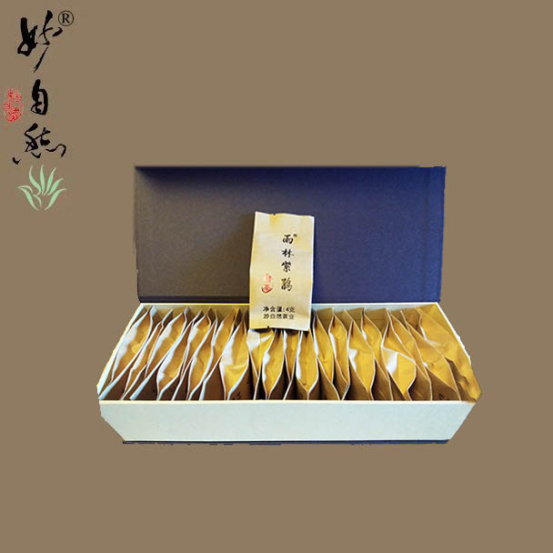 爱心商城