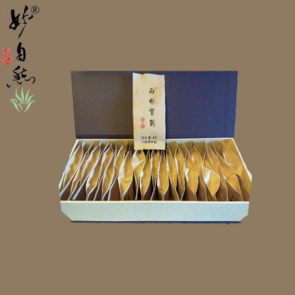 爱心商城