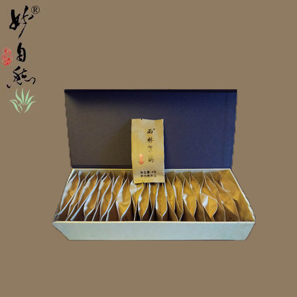 爱心商城