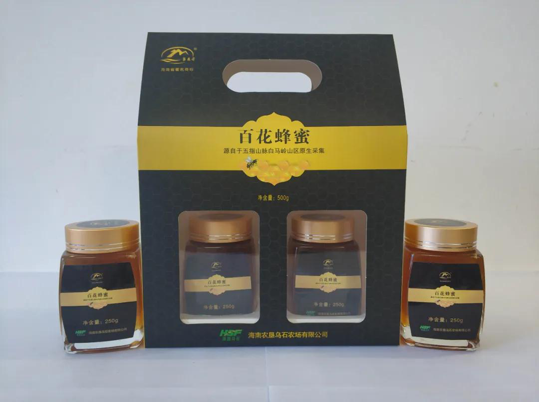 爱心商城