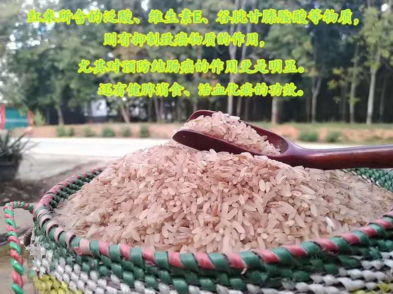 爱心商城
