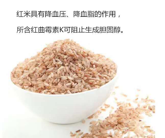 爱心商城