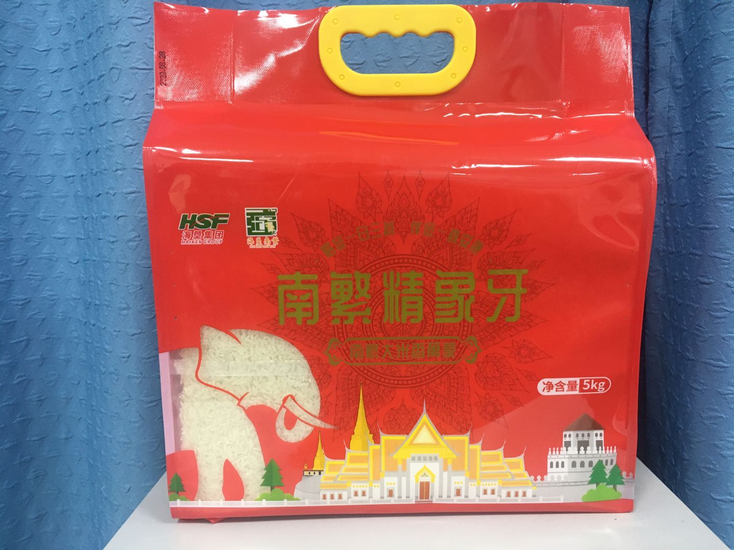爱心商城