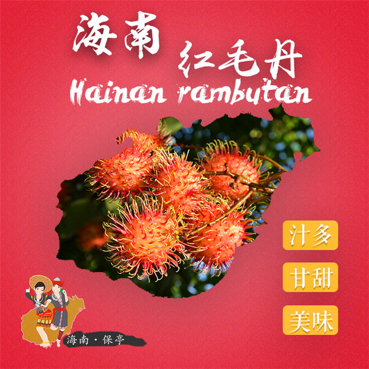 爱心商城