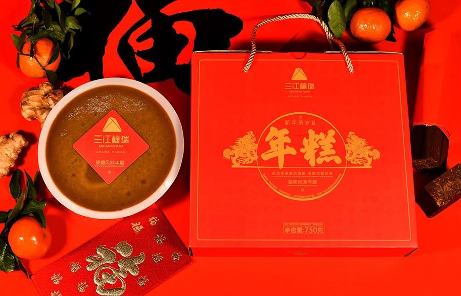 爱心商城