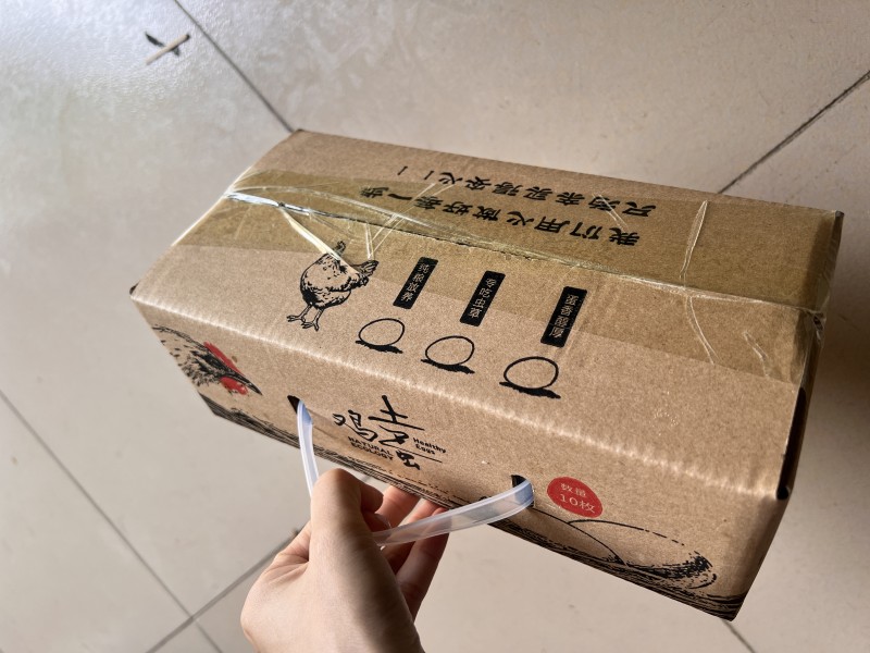 爱心商城