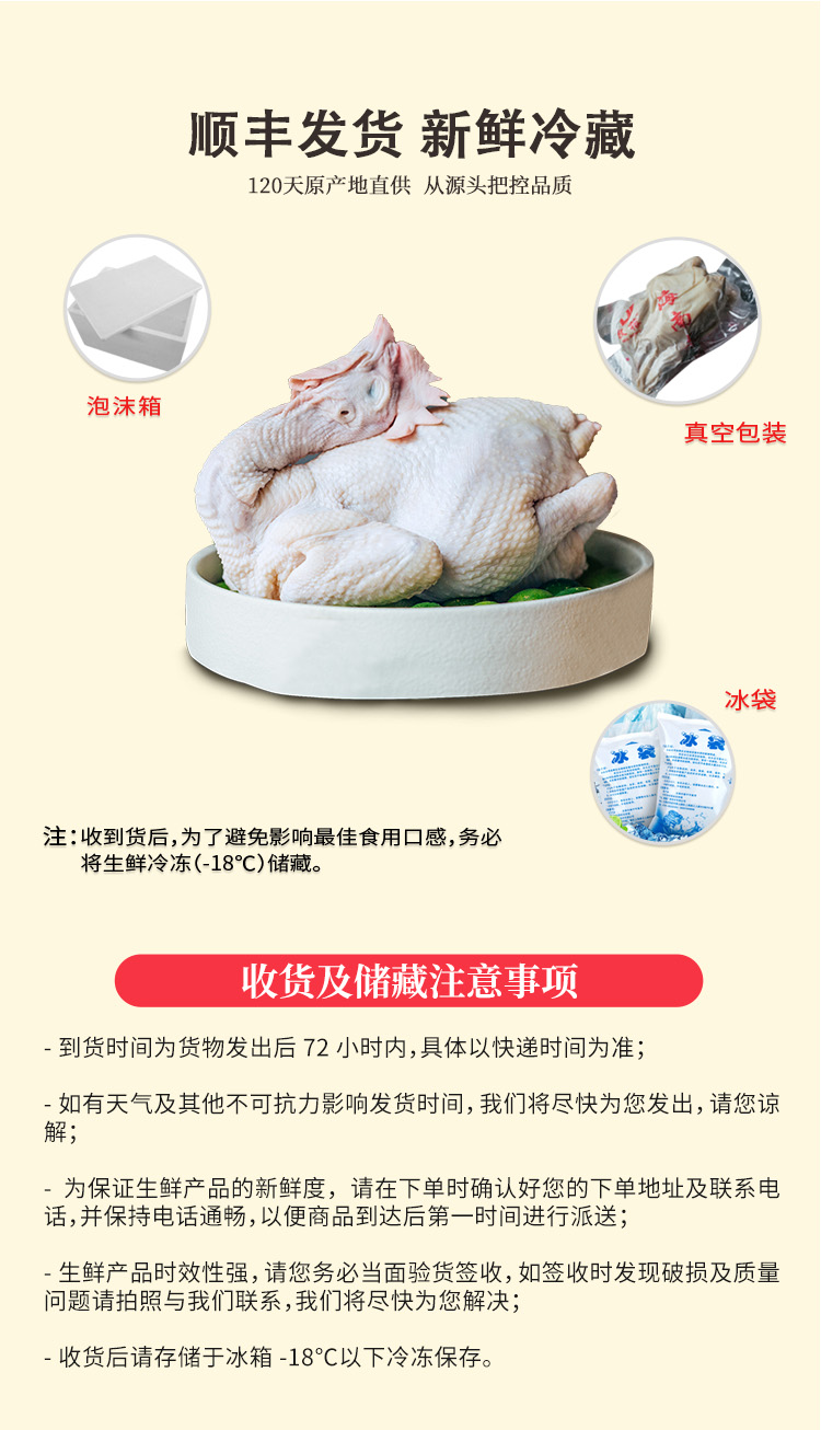 爱心商城