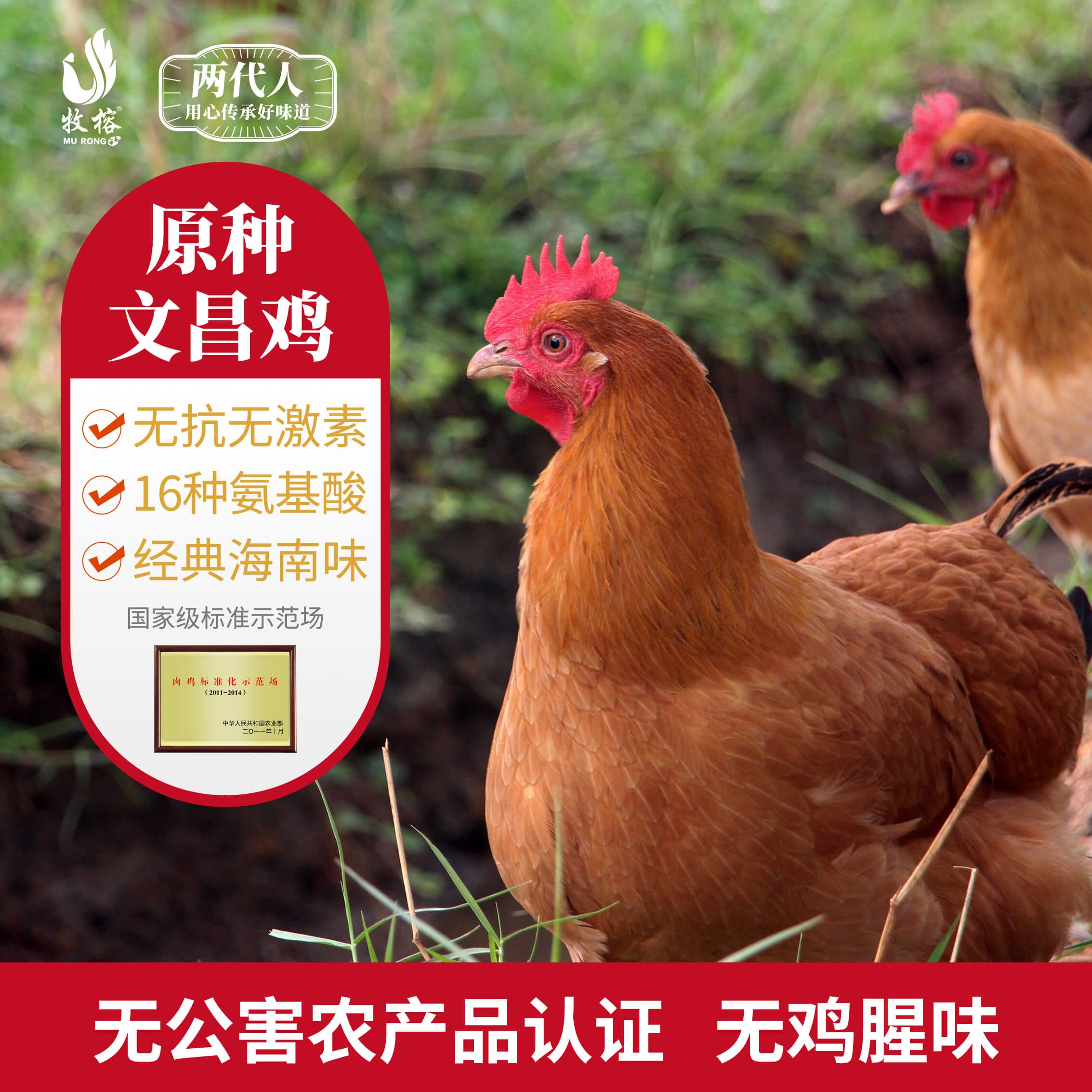 爱心商城