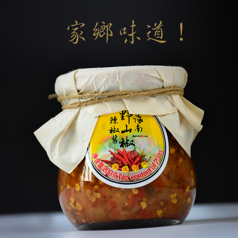爱心商城
