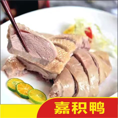 爱心商城