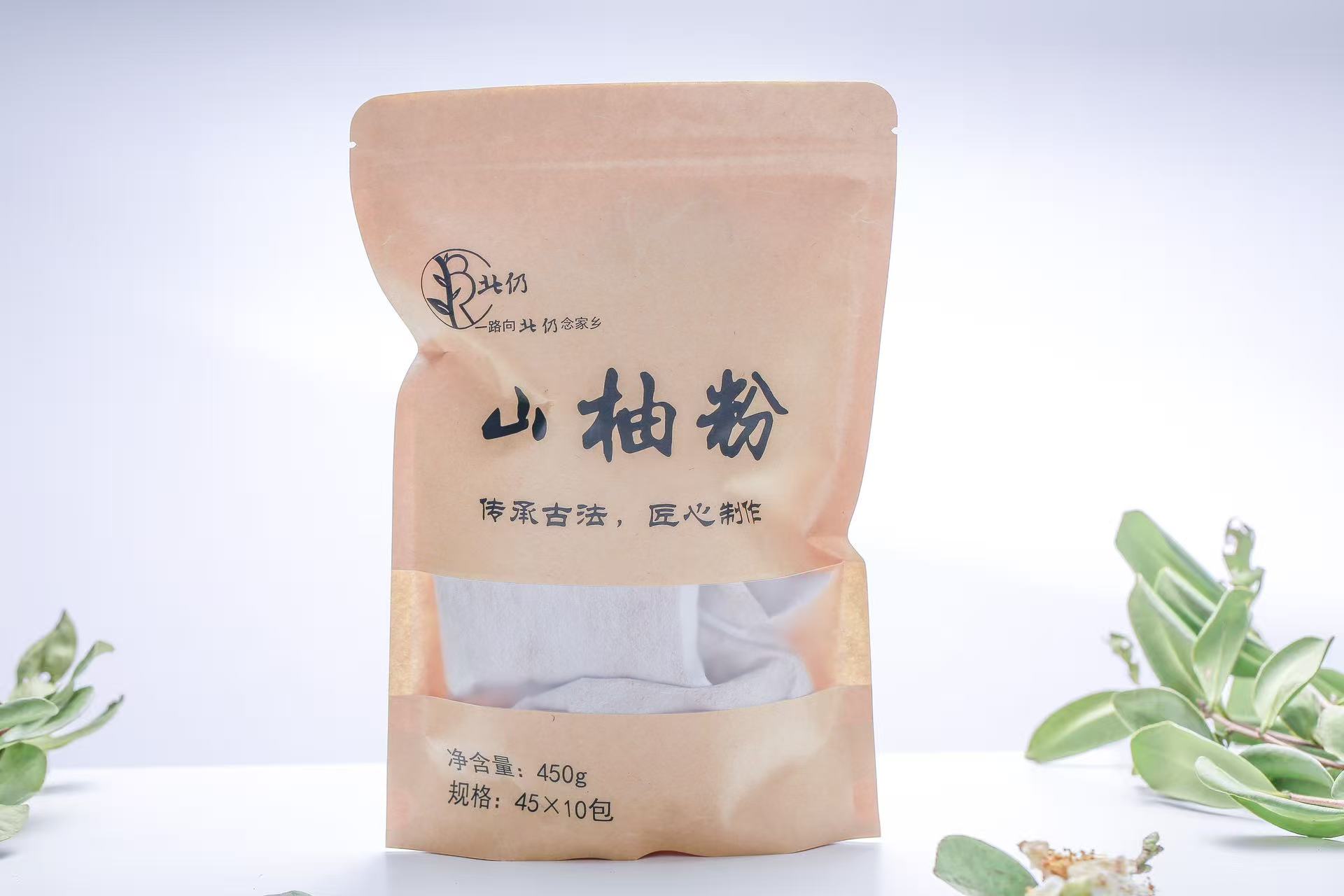 爱心商城