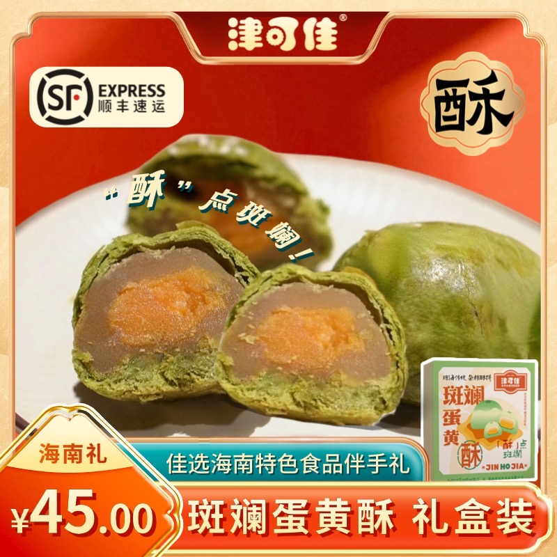 爱心商城