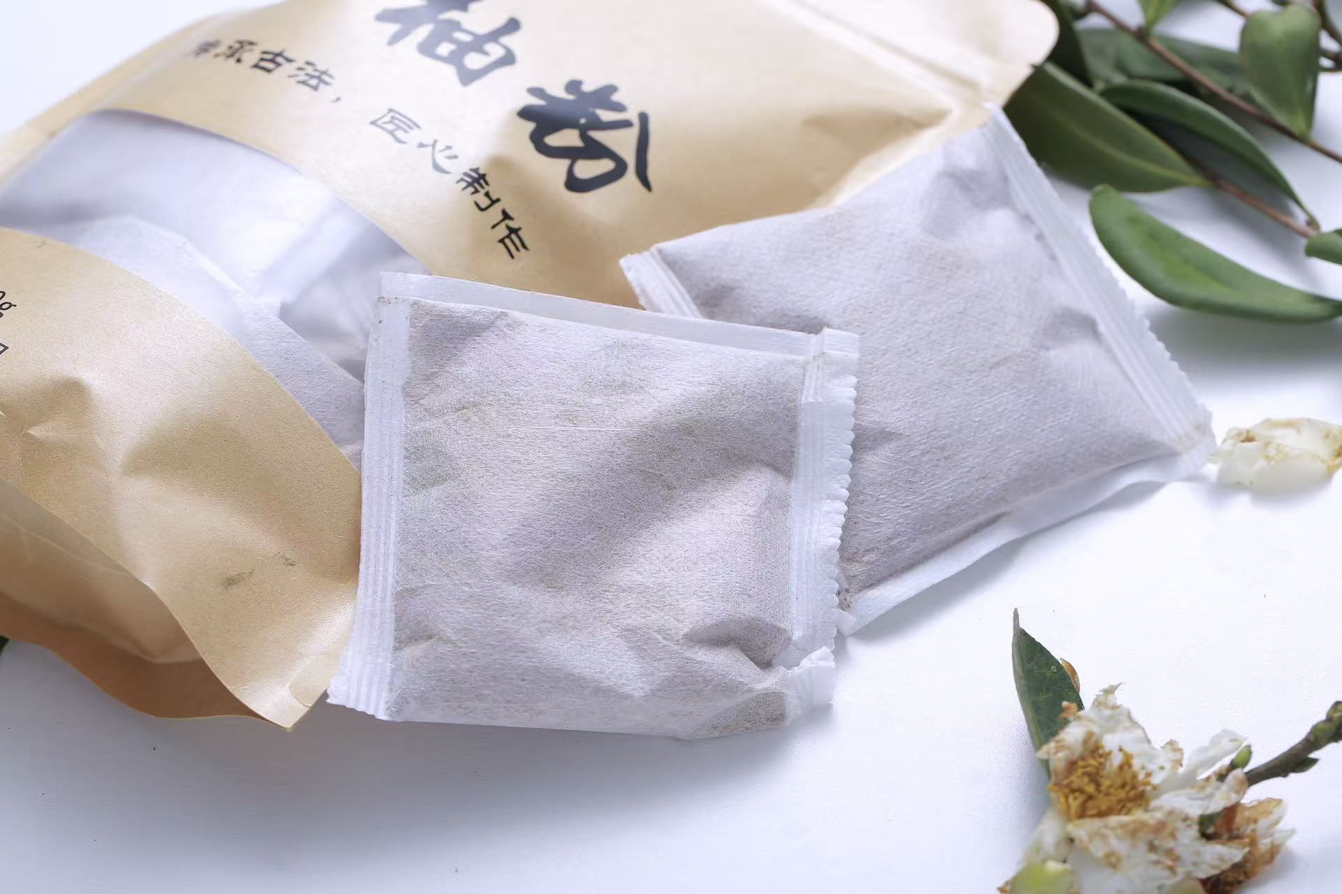 爱心商城