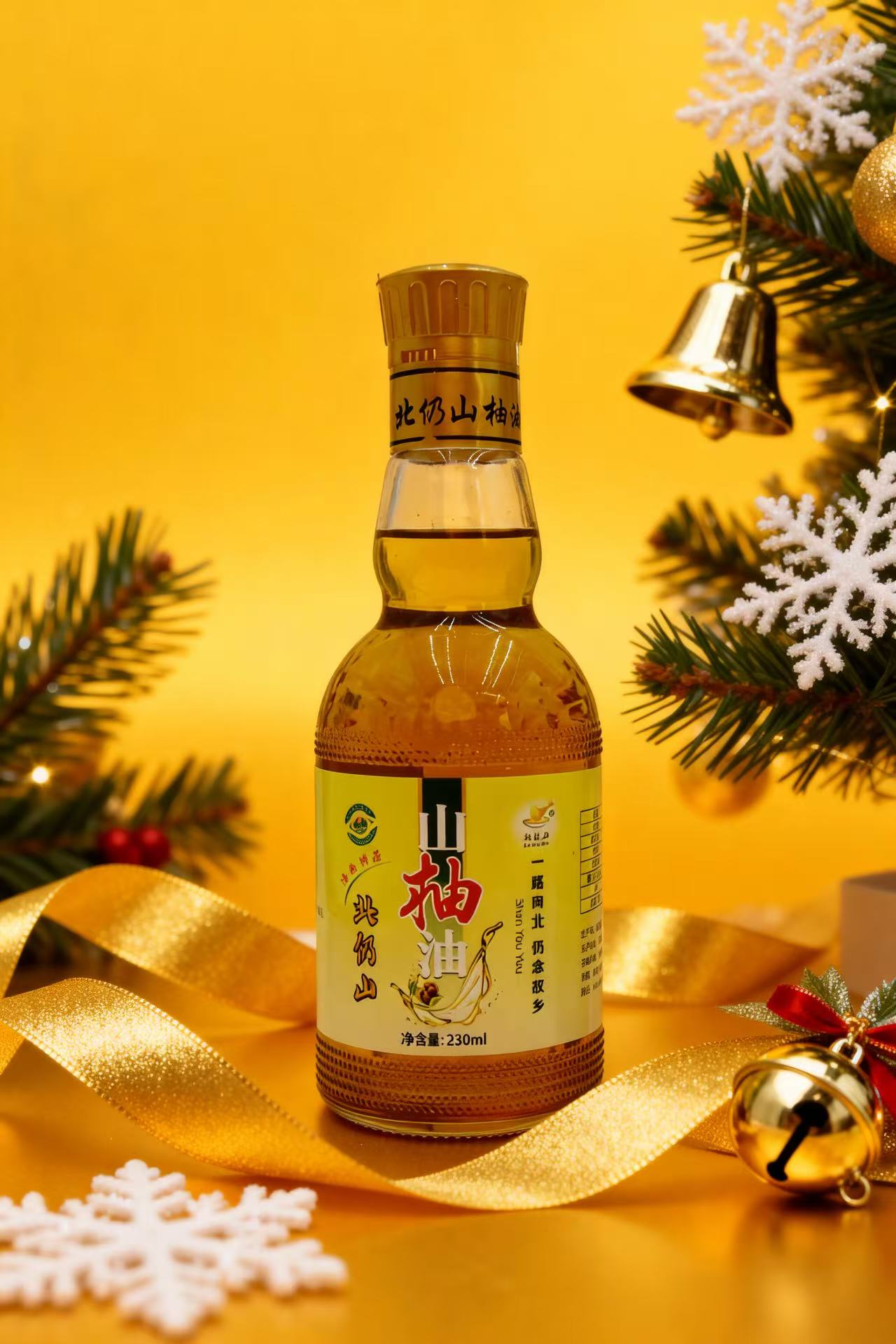 爱心商城