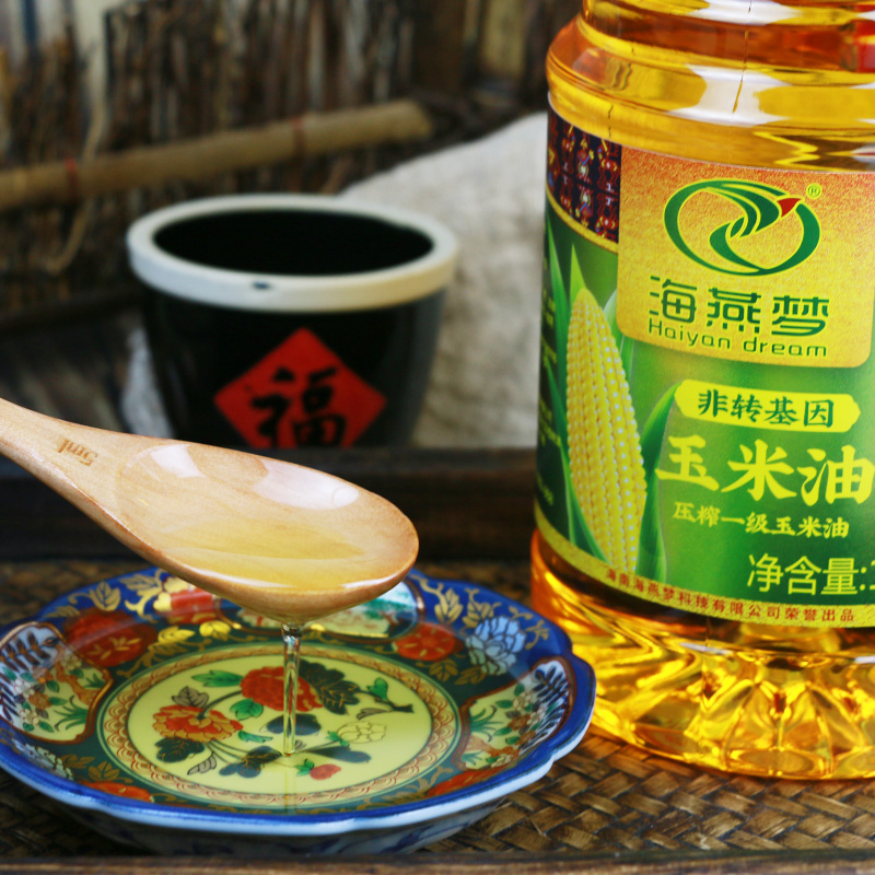 爱心商城
