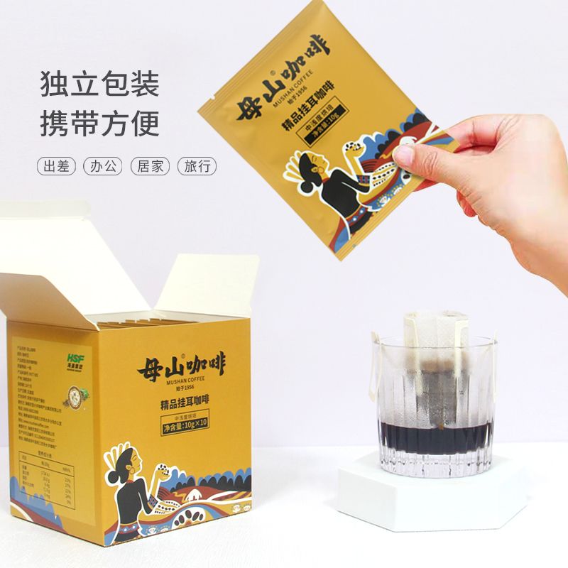 爱心商城