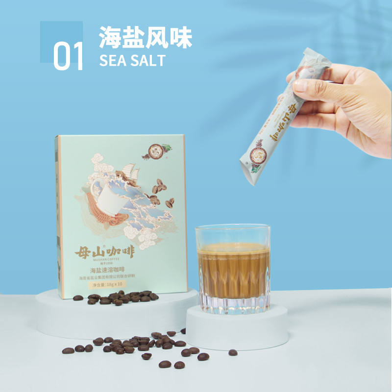 爱心商城