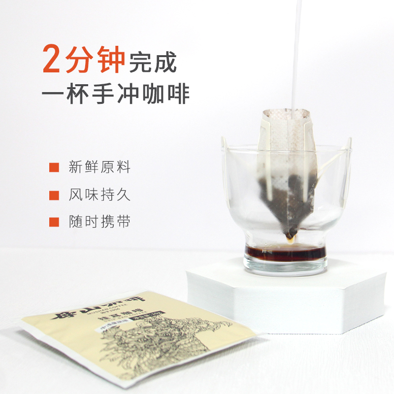 爱心商城