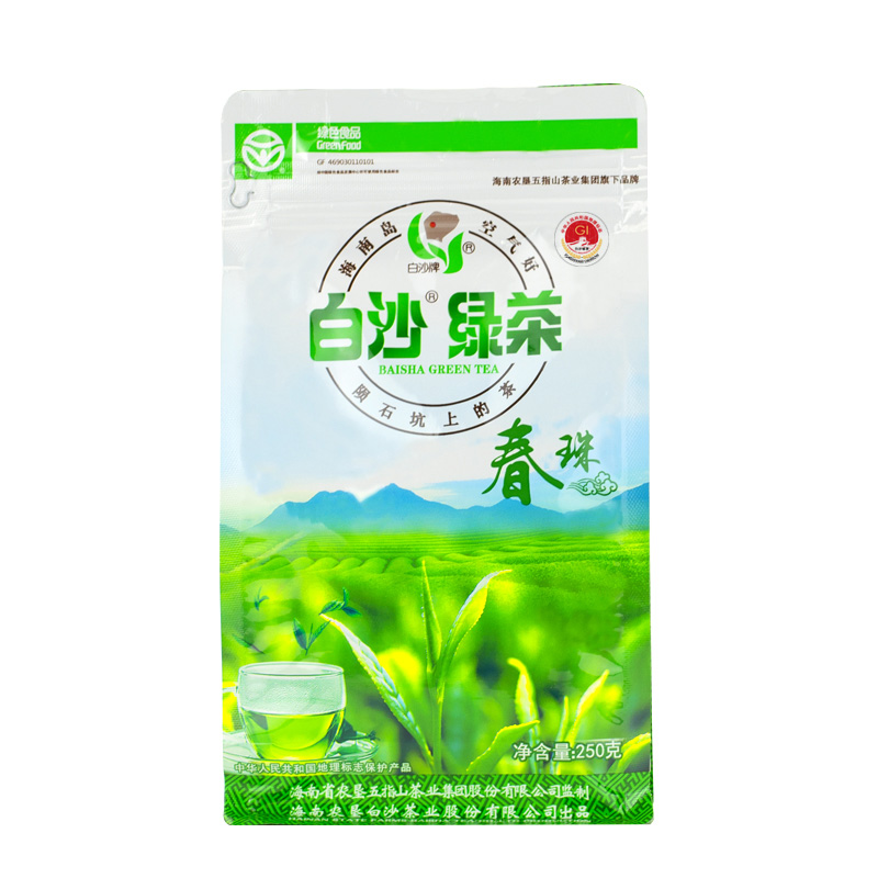 爱心商城