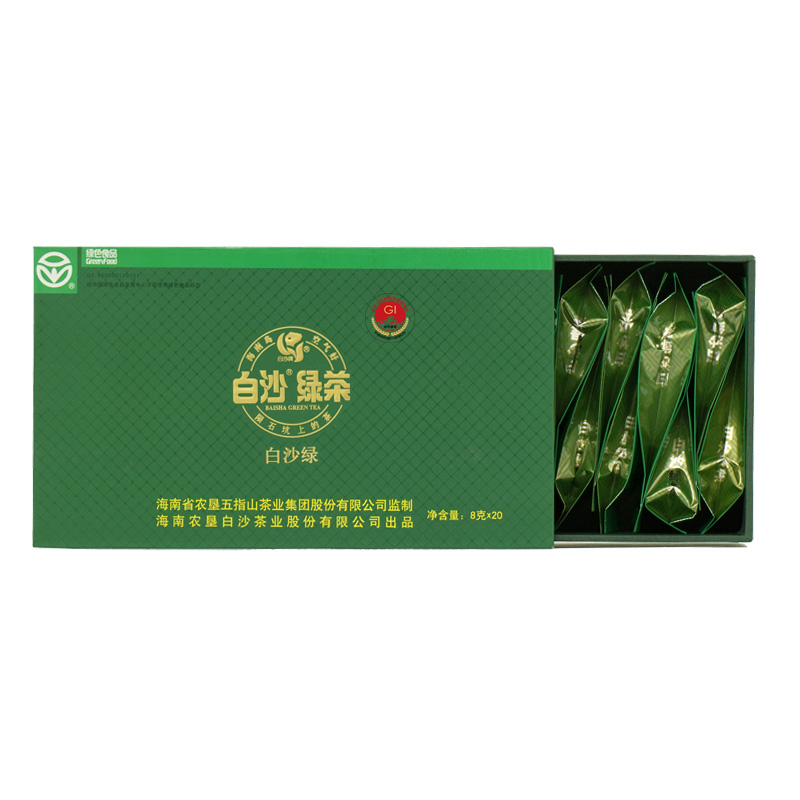 爱心商城