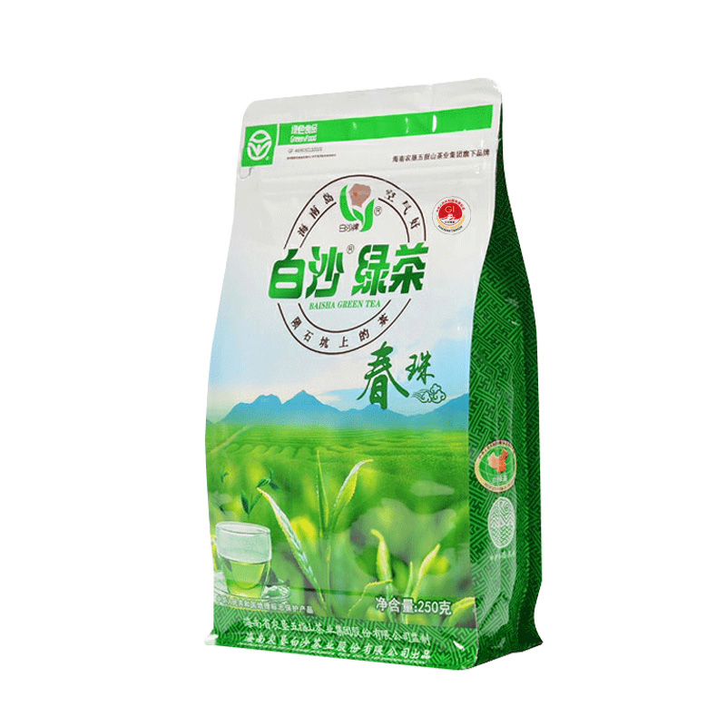 爱心商城