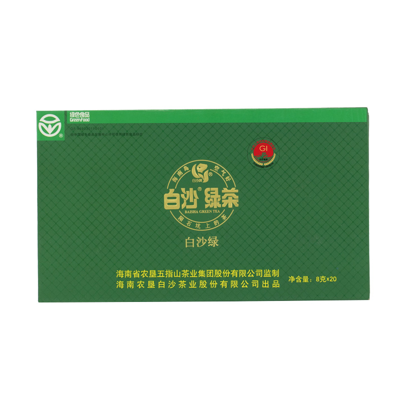 爱心商城