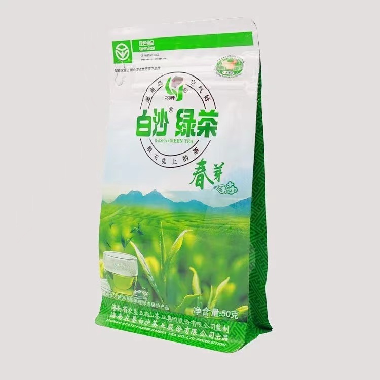 爱心商城