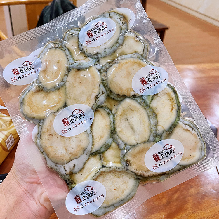 爱心商城