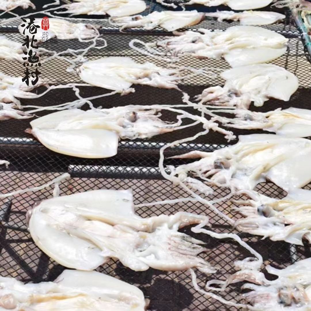 爱心商城