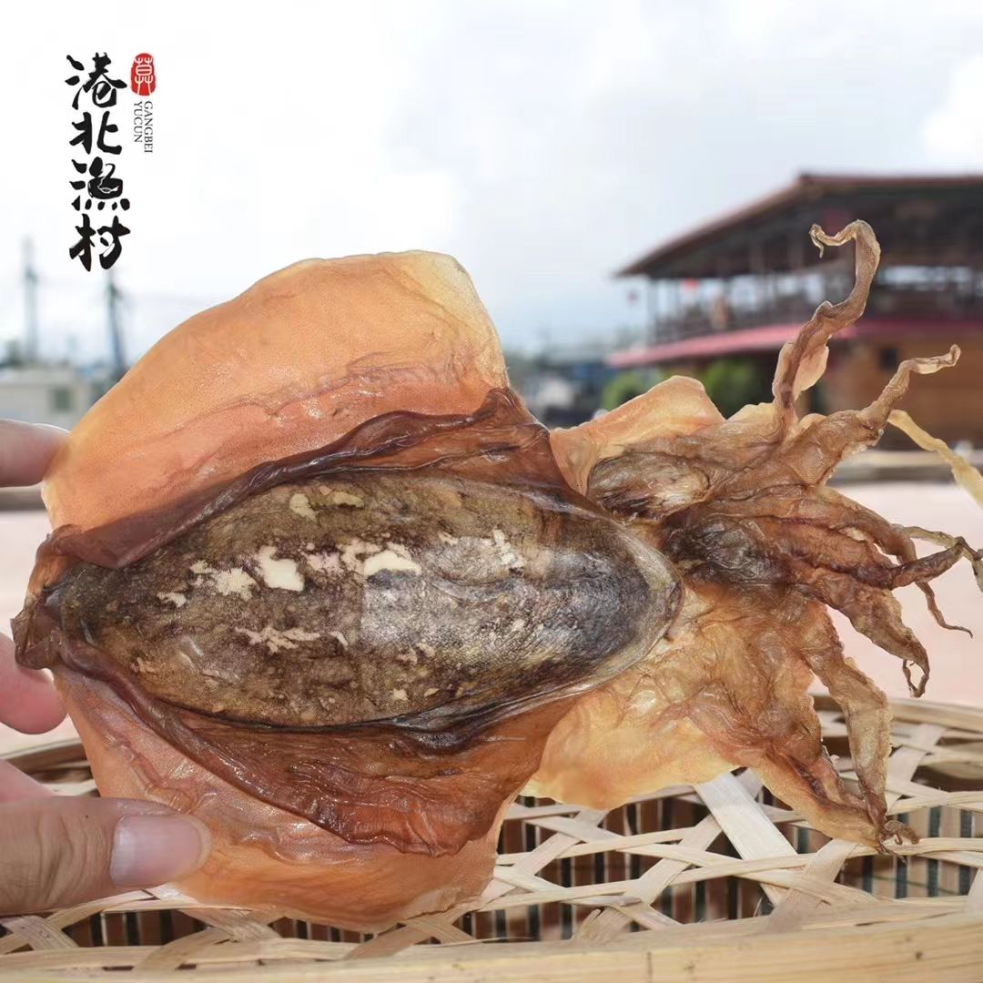 爱心商城