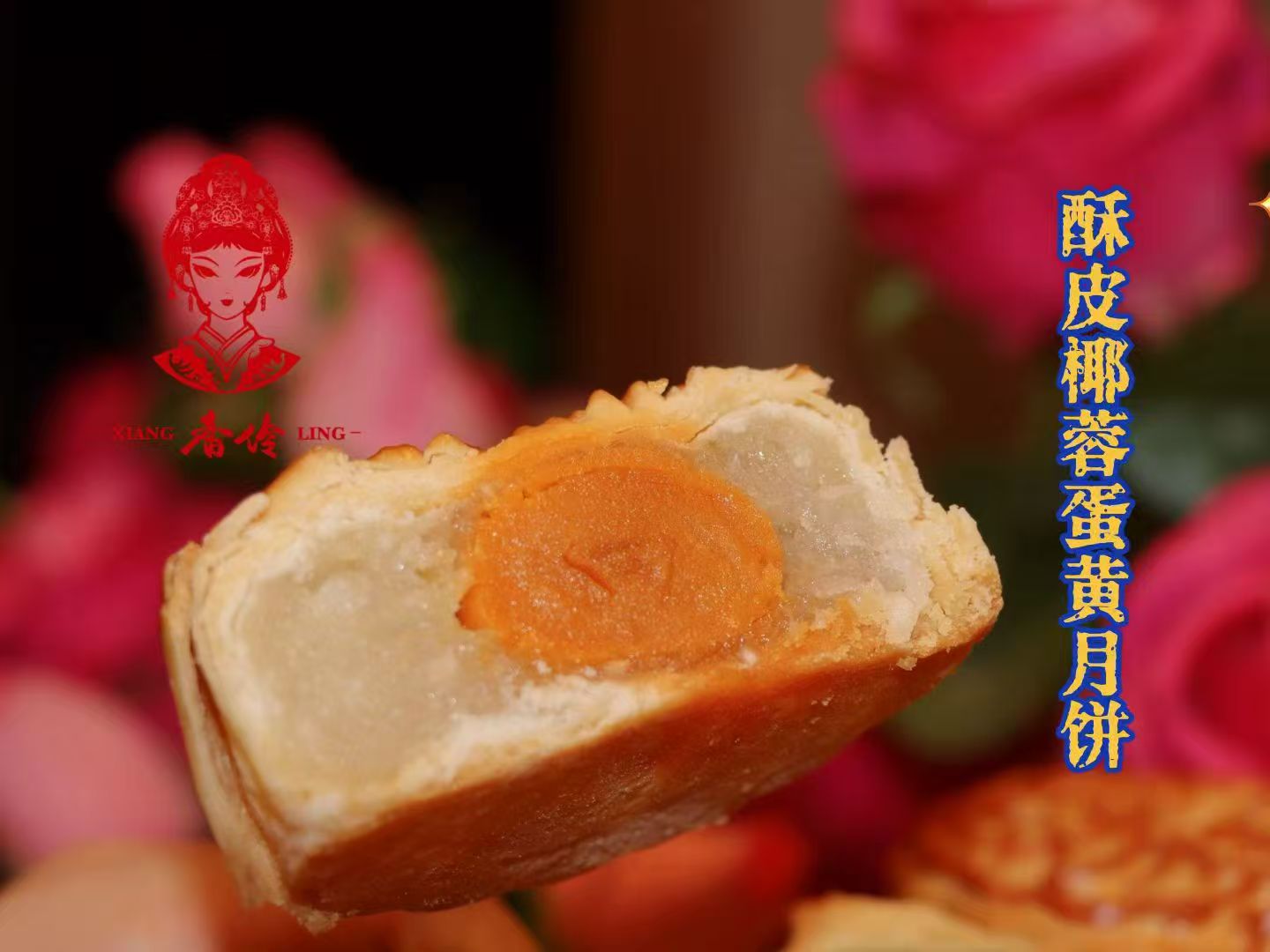 爱心商城
